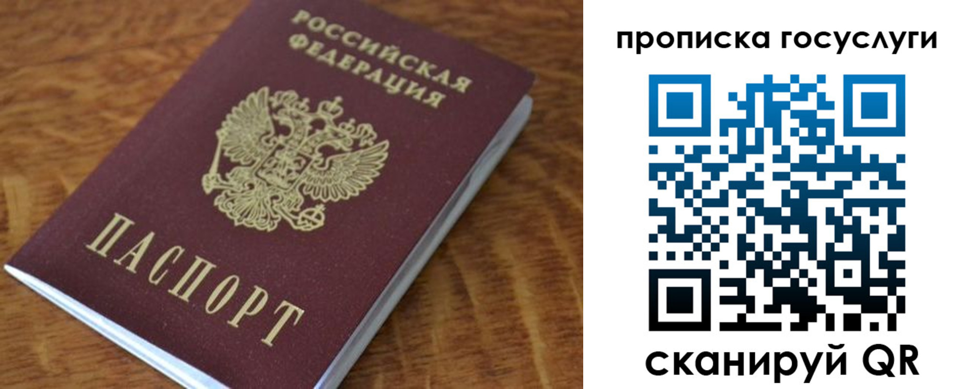 форма 3 в Ивдели